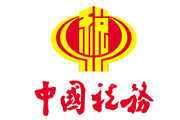 中國(guó)稅務(wù)