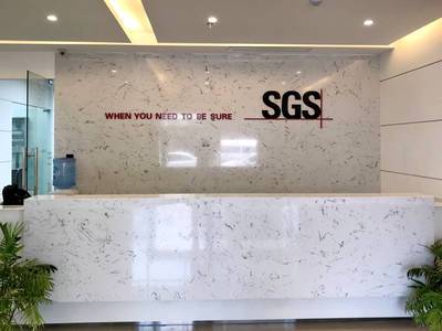 辦公室裝修設(shè)計(jì)材料如何選購(gòu)